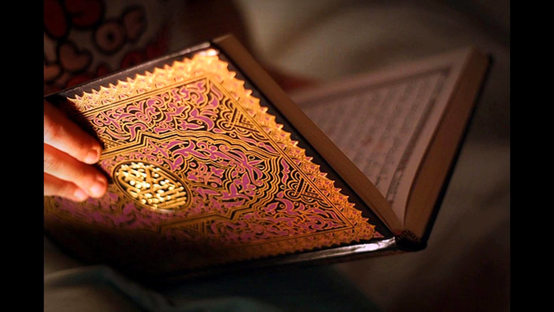 Holy Quran Wallpaper ·① WallpaperTag
