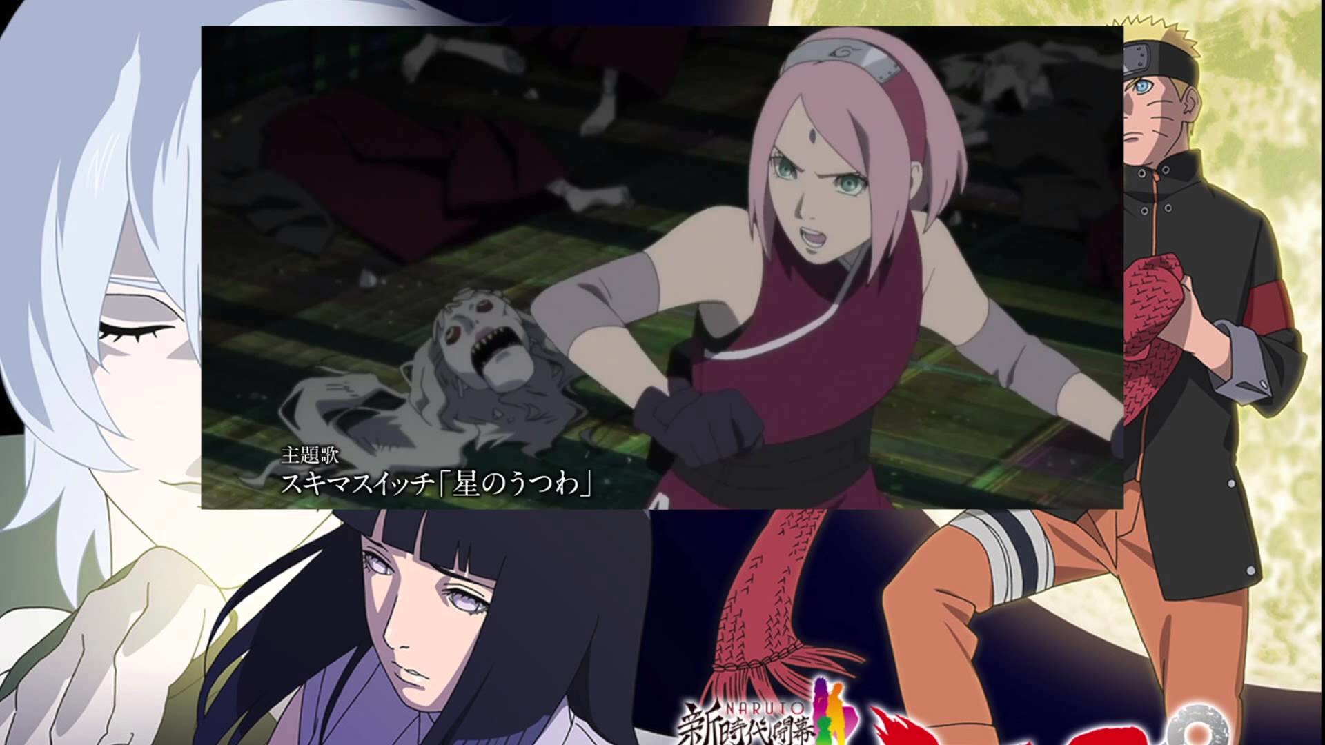 1920x1080 The Last Naruto the Movie: Sasuke Returns - Naruto vs Toneri TRAI...