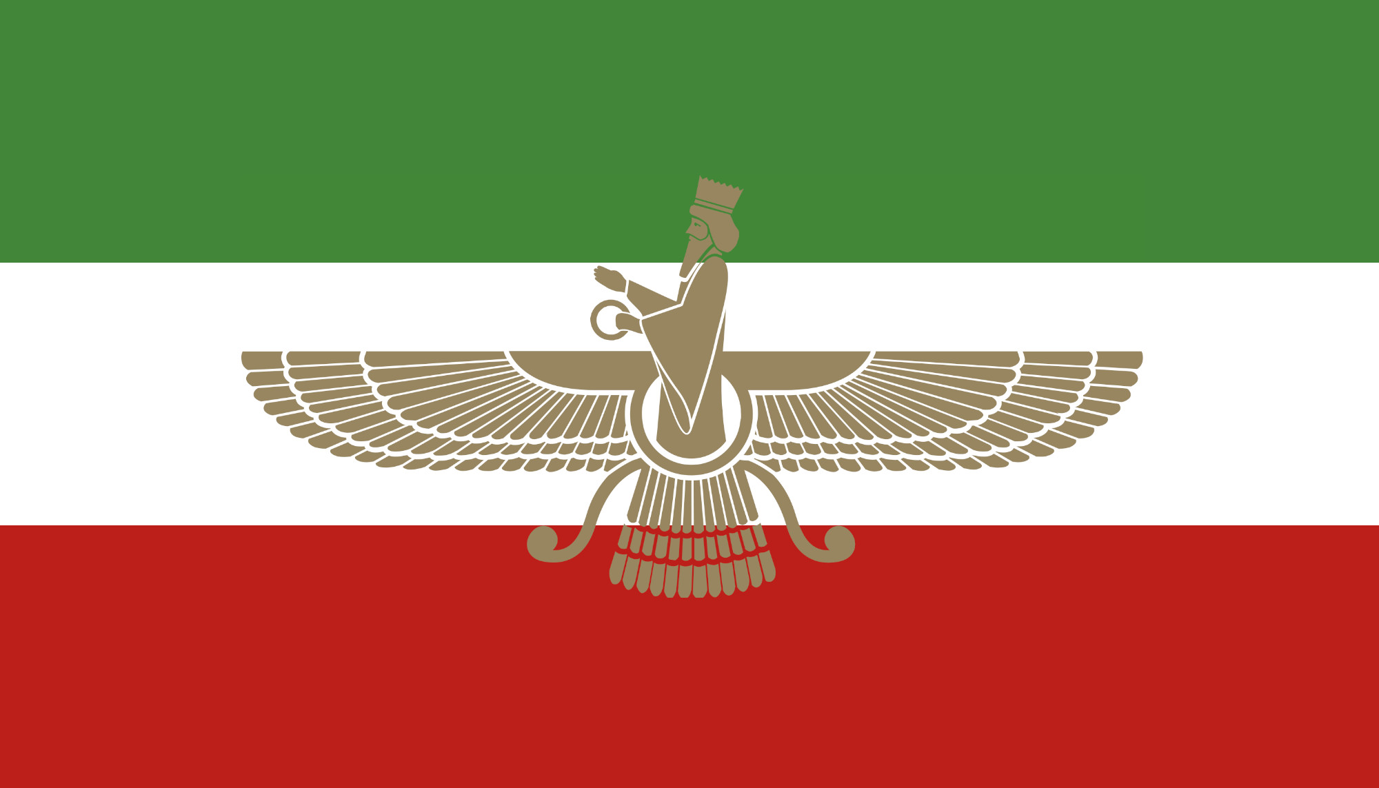 Iran Flag Wallpapers ·① WallpaperTag