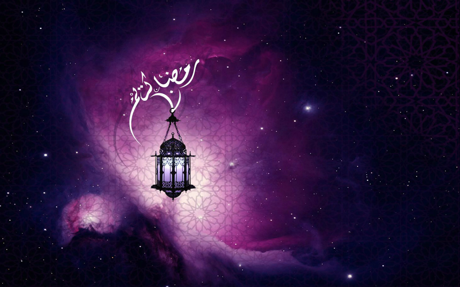 Ramadan Mubarak in Arabic Wallpapers 2018 Â·â'  WallpaperTag, ramadan wallpaper hd free download