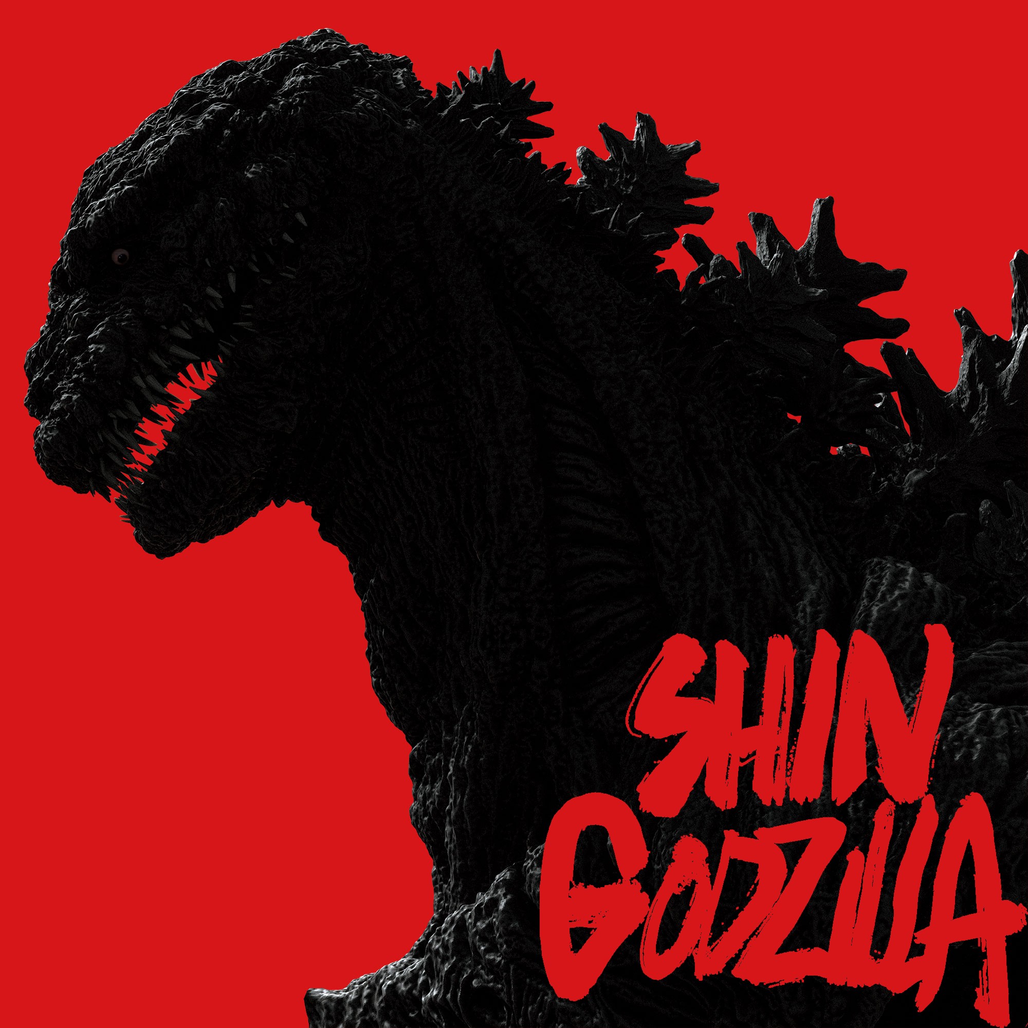 Shin Godzilla wallpaper ·① Download free HD backgrounds for desktop and