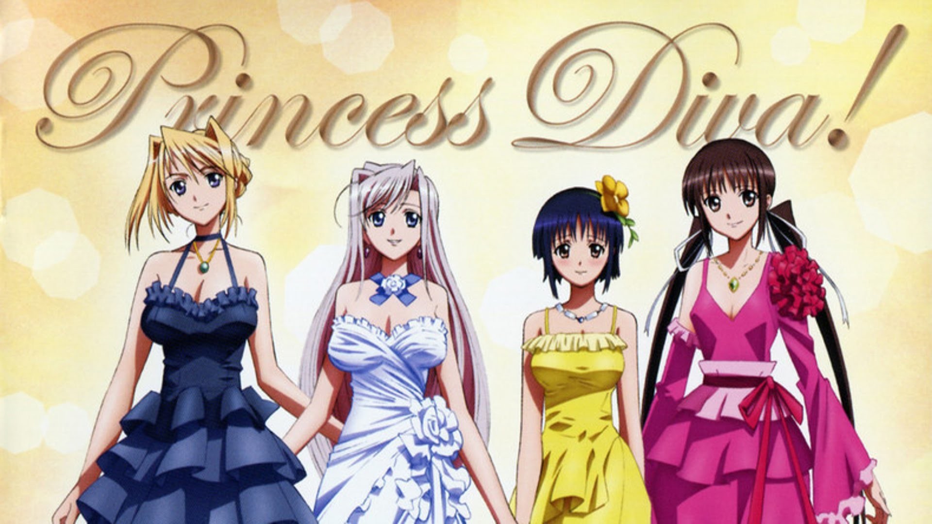Четыре принцессы аниме