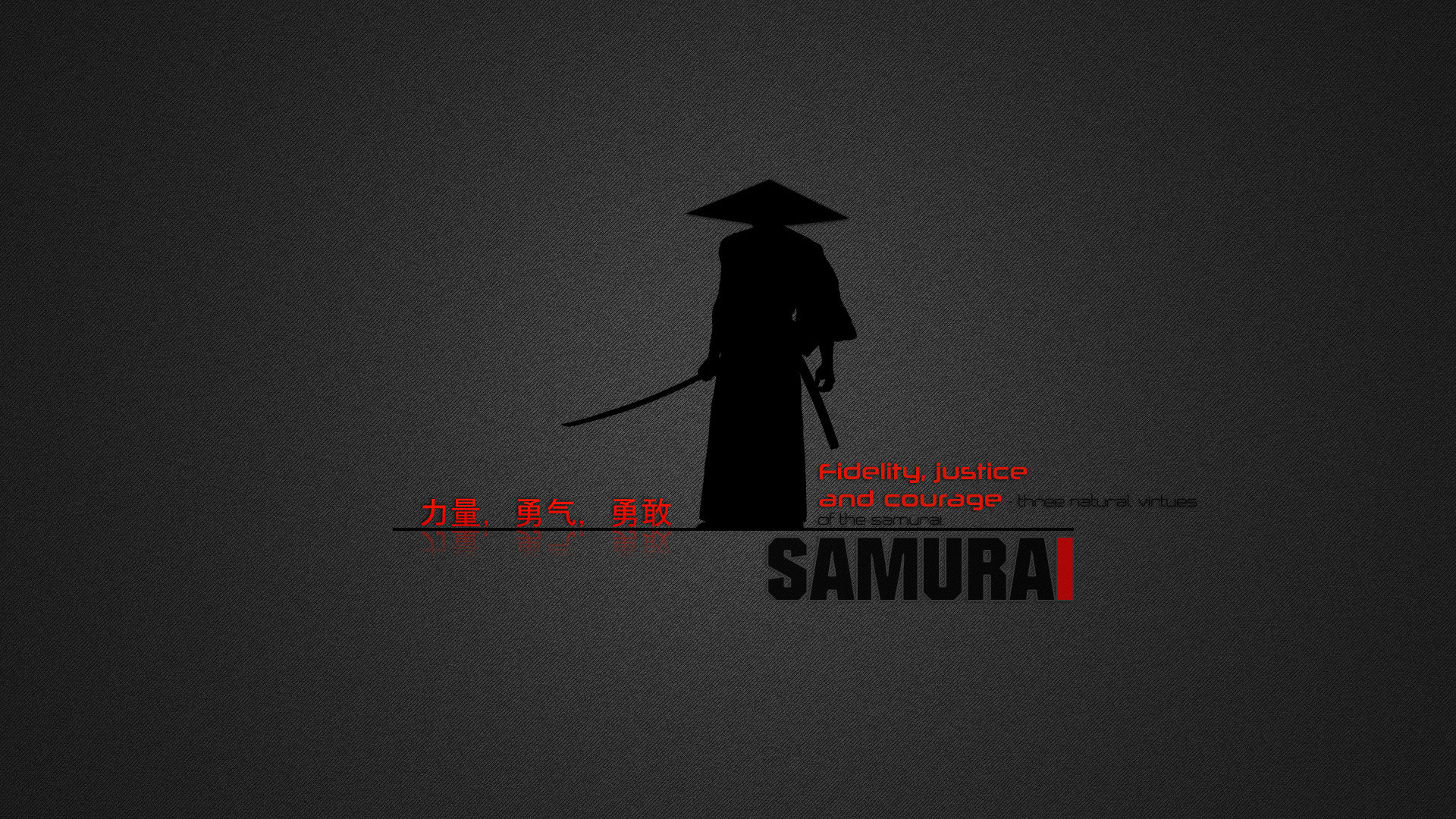 Wallpaper HD Bushido ·① WallpaperTag