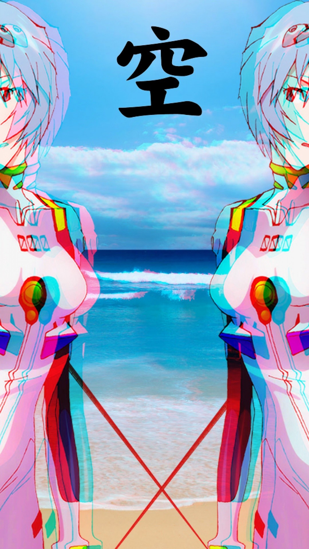 Vaporwave iPhone wallpaper ·① Download free stunning High ...