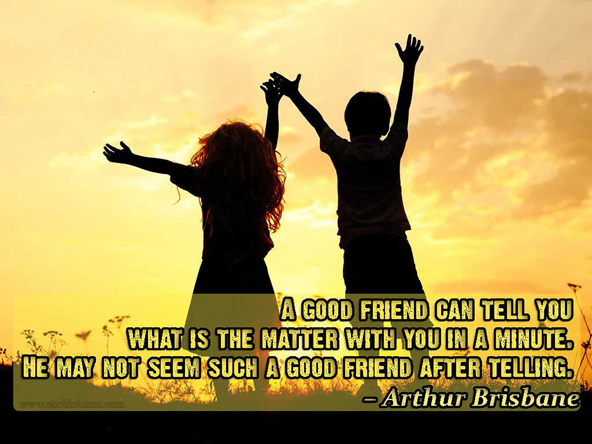 Friendship quotes. Best friends. Bible quotes friends. Quotes about Friendship. Imagine your best friend