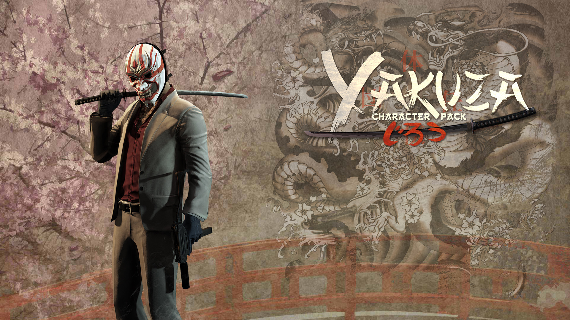  Wallpaper  Yakuza    WallpaperTag