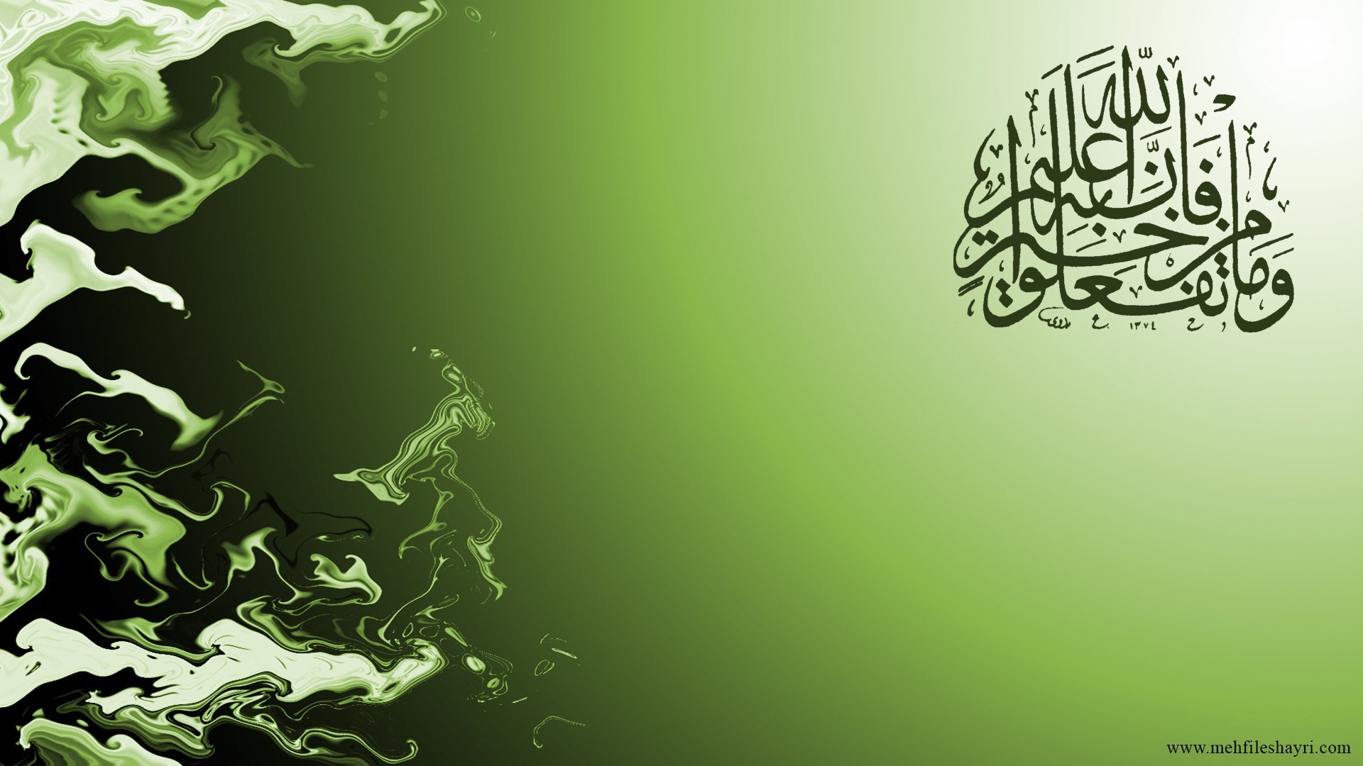 Islamic Background Pictures ·① WallpaperTag