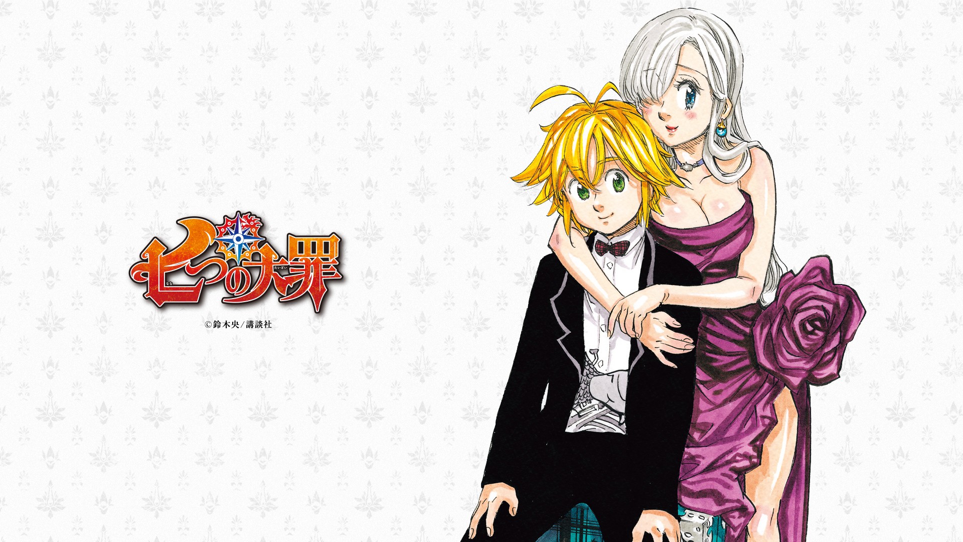 Nanatsu No Taizai wallpaper ·① Download free amazing full ...