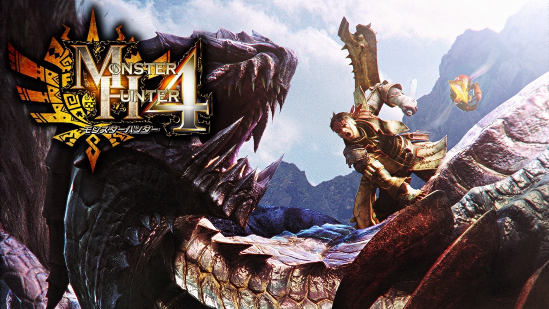 Monster hunter 4