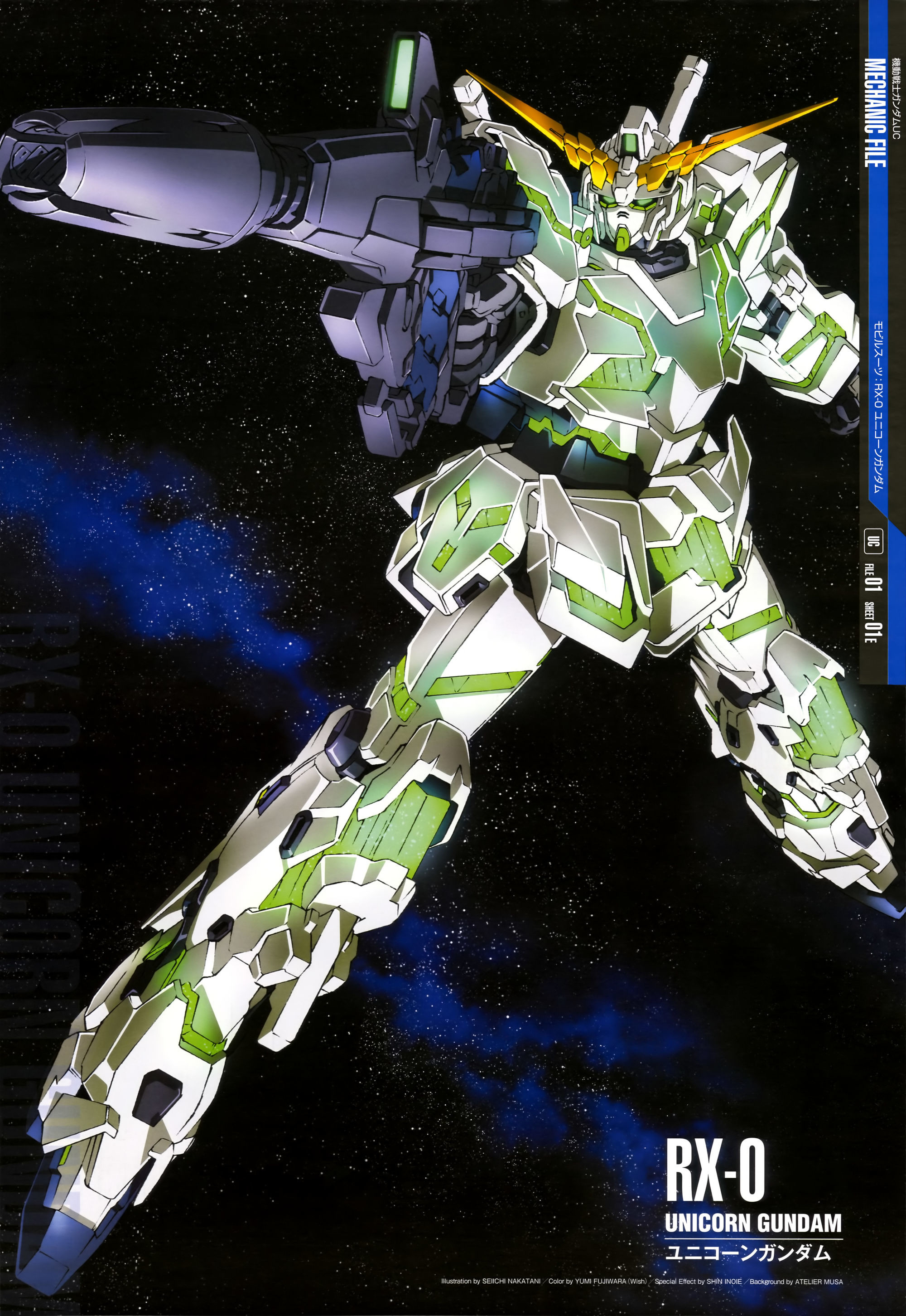 Gundam Unicorn Full Armor Wallpaper Wallpapertag