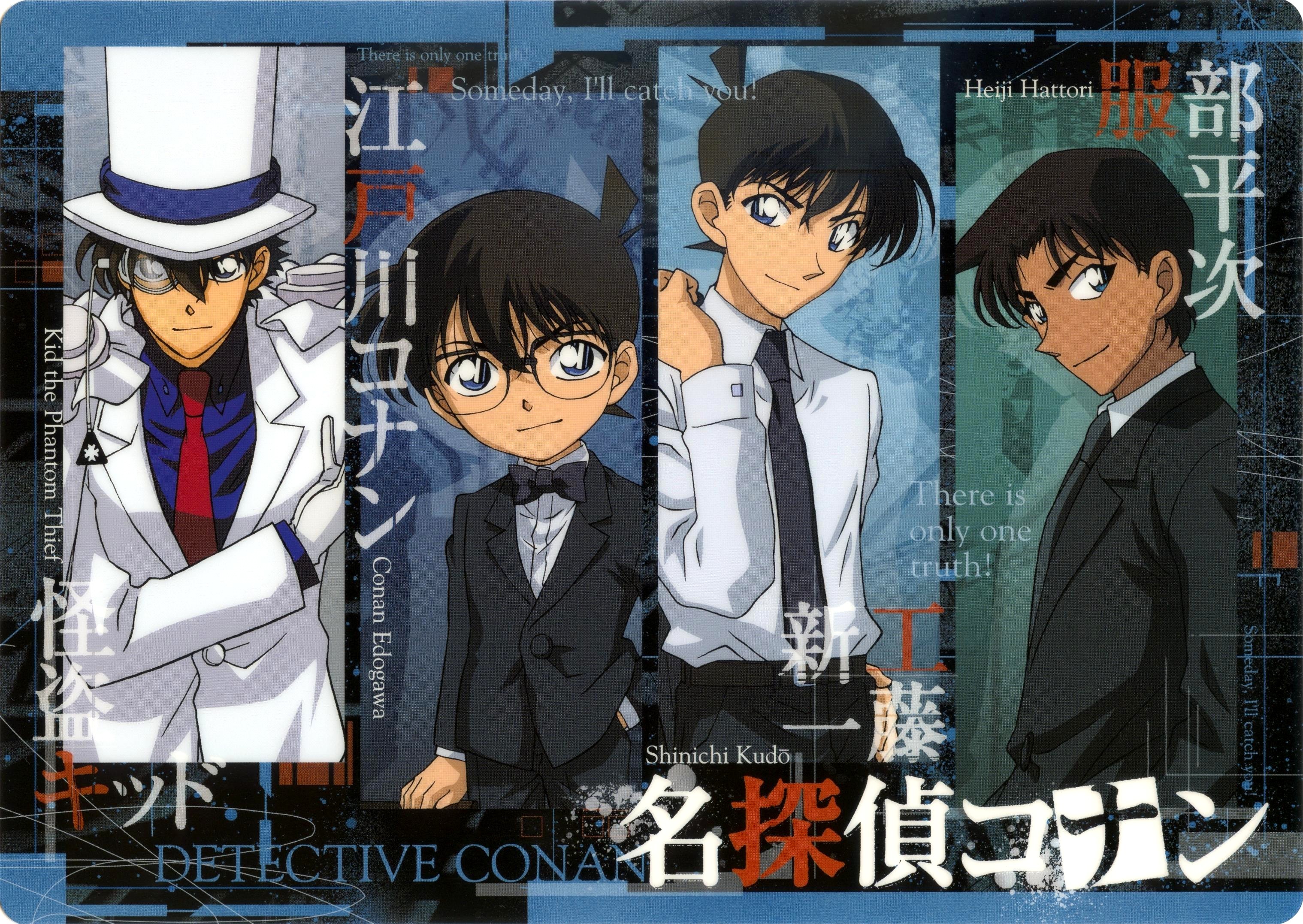 Detective Conan Wallpaper ·① WallpaperTag