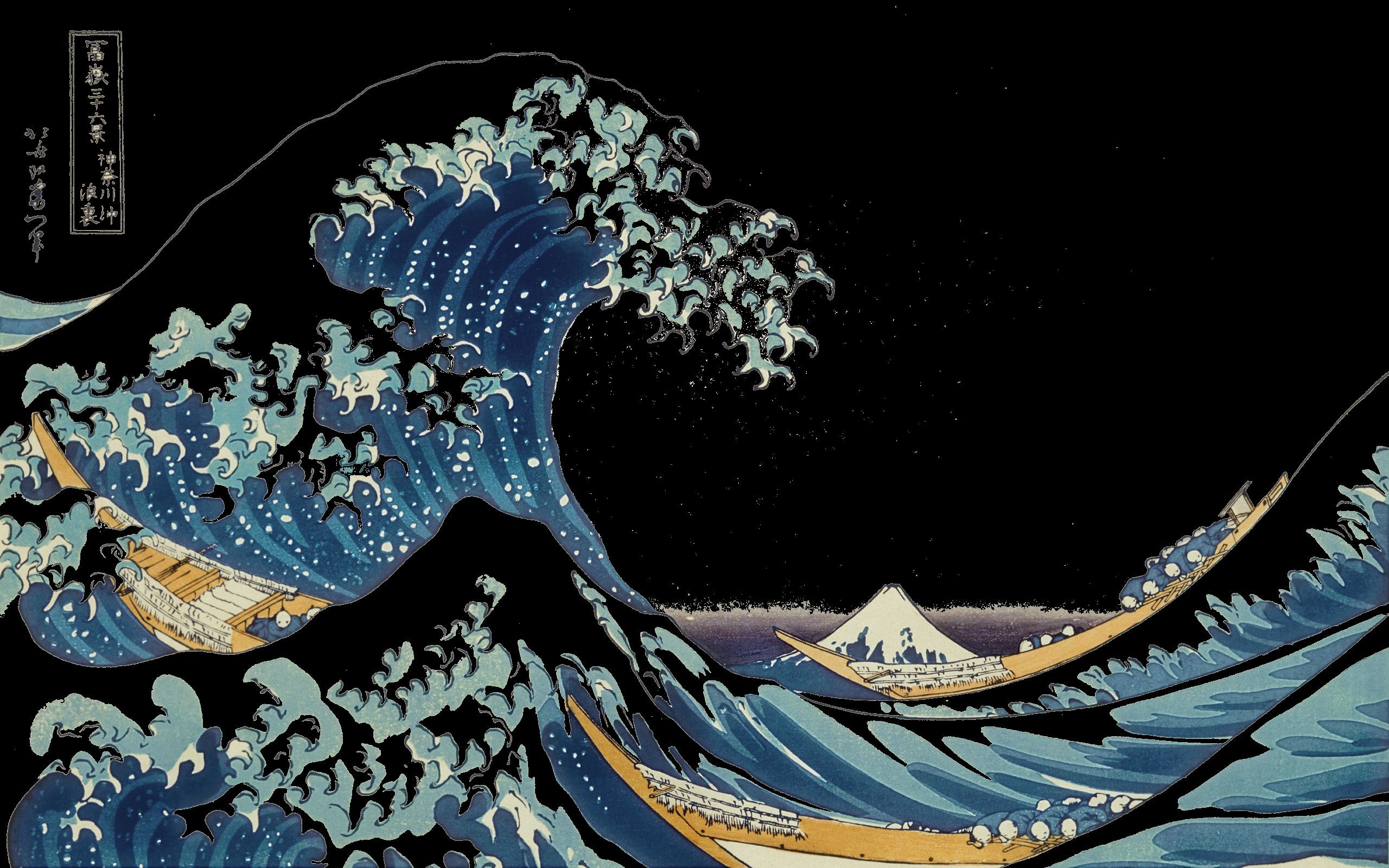 The Great Wave Off Kanagawa Wallpaper ① Wallpapertag