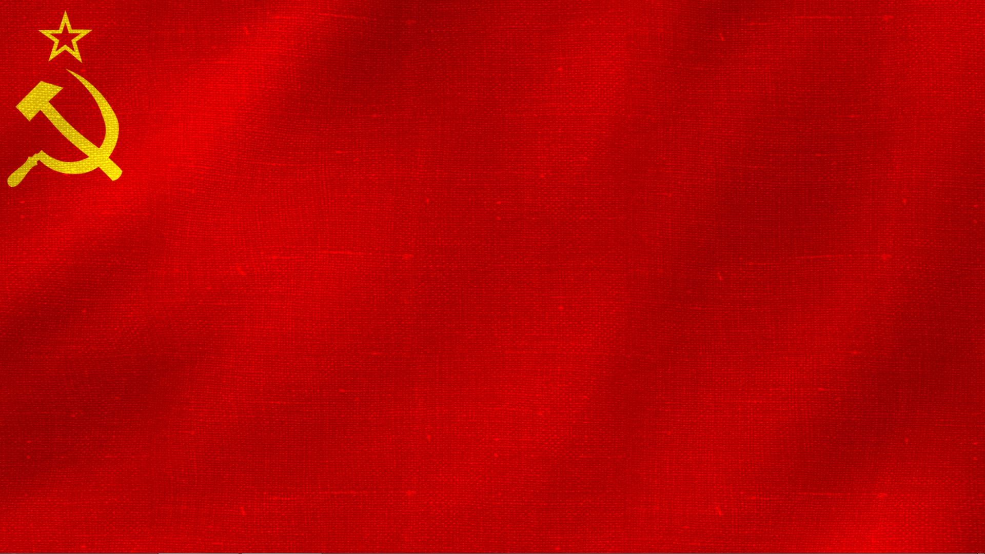 Флаг СССР ред Алерт