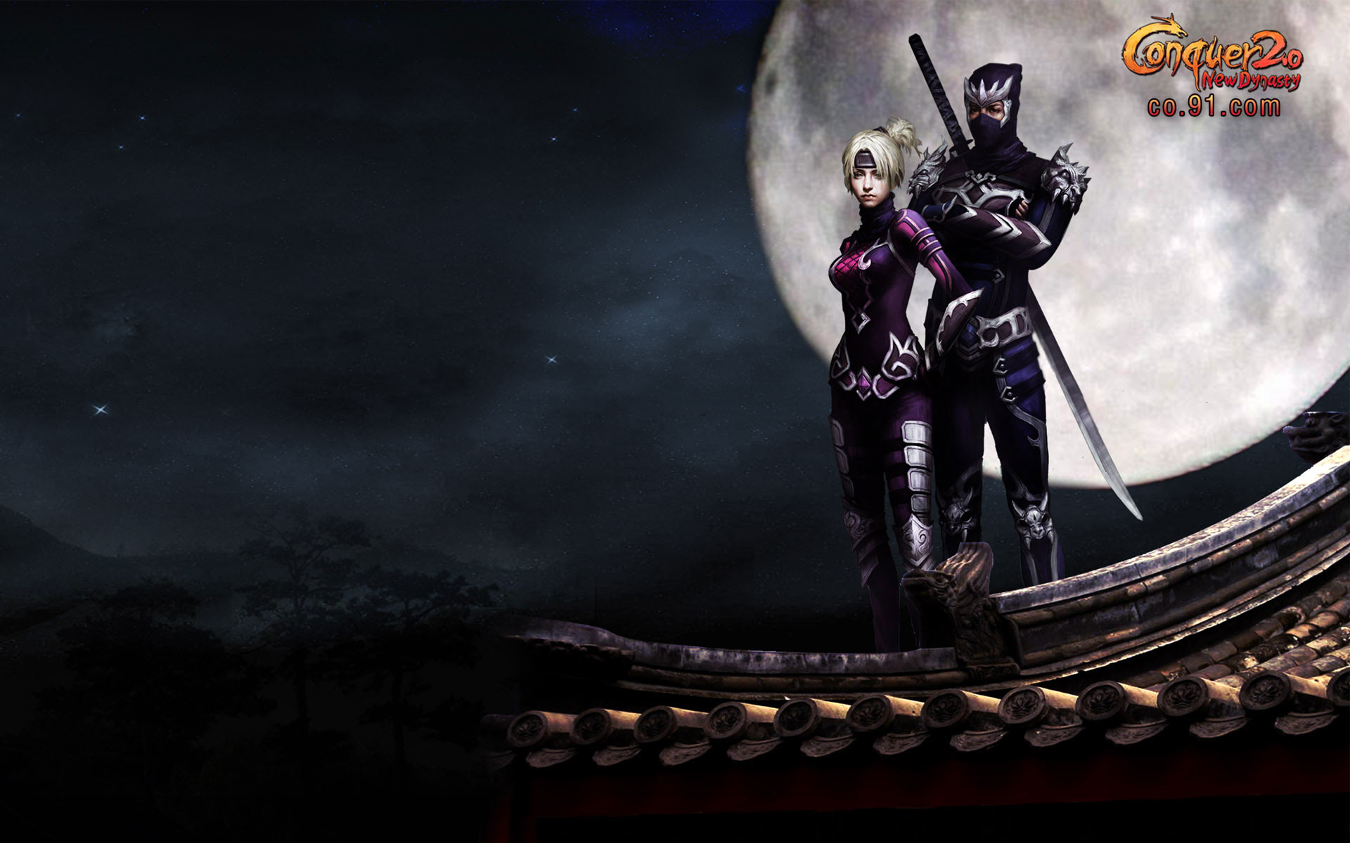 Ninja Blade PC Game Wallpaper in HD ·① WallpaperTag