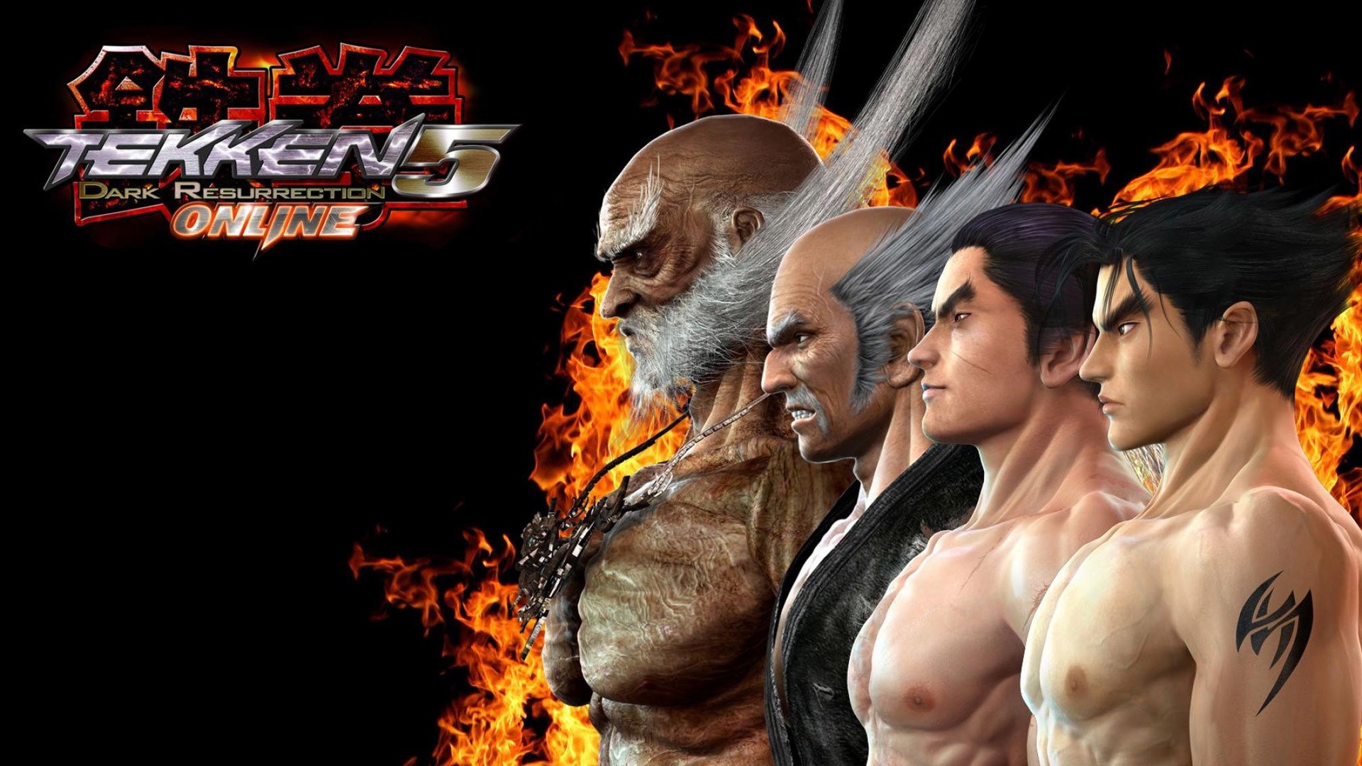 Tekken 5 Wallpapers ·① WallpaperTag