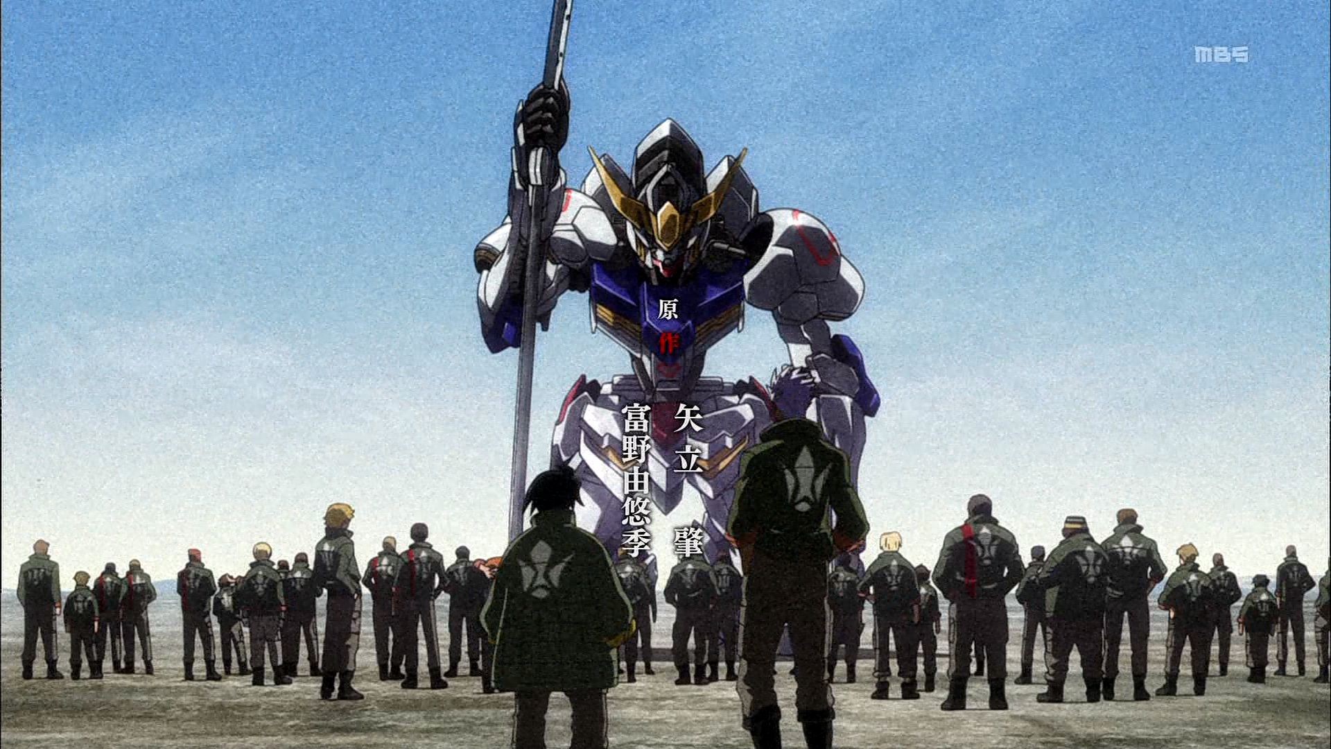 Gundam Iron Blooded Orphans wallpaper.