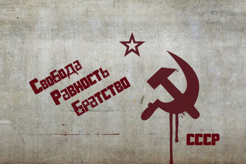 520KiB, 1920x1200, Creative_Wallpaper_Communism_in_the_USSR_022337_.jpg