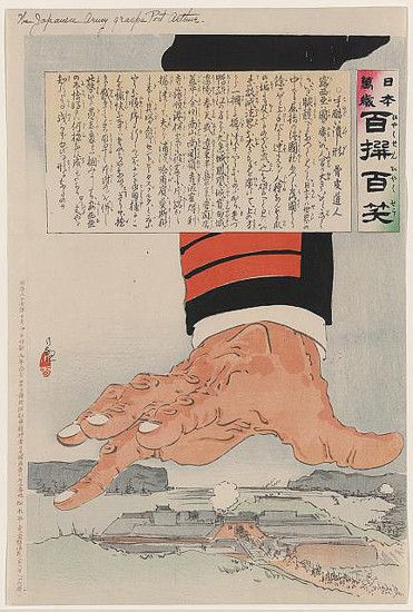 Pressure from a heavy hand. Kiyochika Kobayashi, 1904