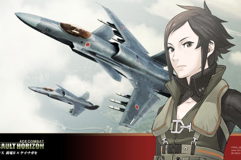 Free ace combat wallpaper background