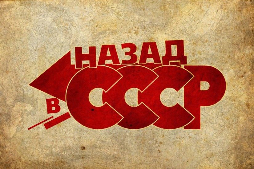 Back in the USSR wallpapers and images - wallpapers, pictures, photos