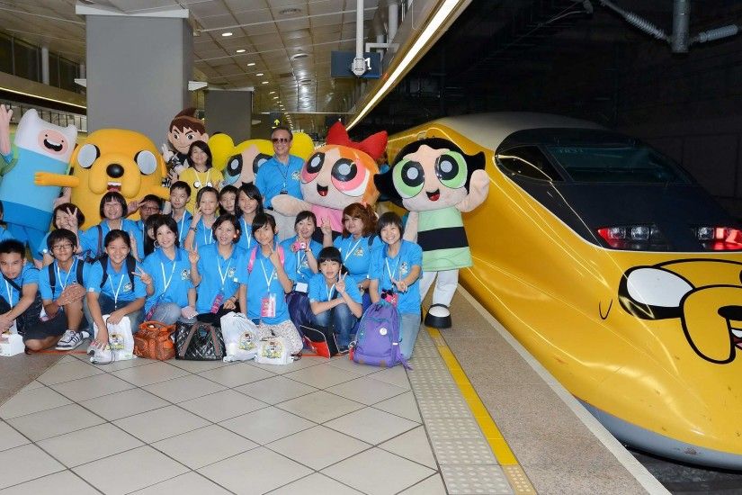 Cartoon Network Brands Train in Taiwan