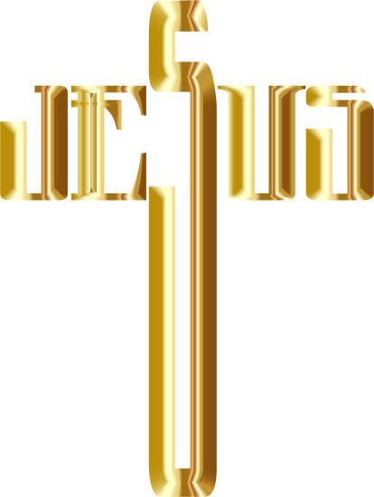 Clipart Jesus Cross Typography Gold