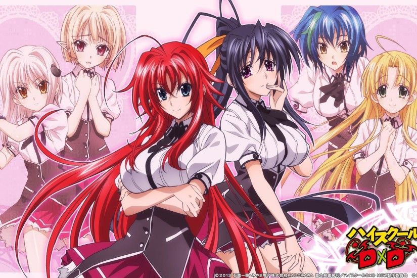 55 High School DxD HD Wallpapers | Backgrounds - Wallpaper Abyss