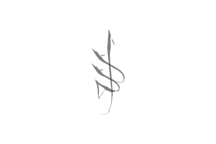 Allah Calligraphy - Minimalist for Desktop Background (White)