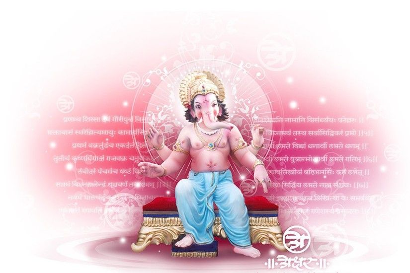 Lord Ganesha HD Desktop Background