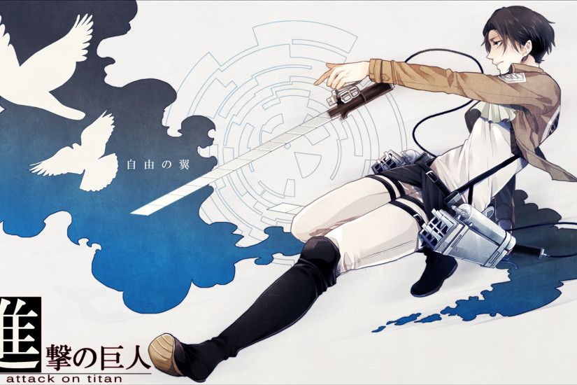 Anime - Attack On Titan Levi Ackerman Wallpaper