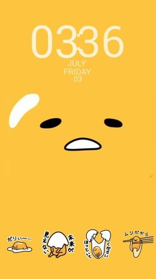 #gudetama #sanrio #cute #character #yellow #lazy #egg - Meo mÃ¨o 's Homepack  | Homepack Buzz