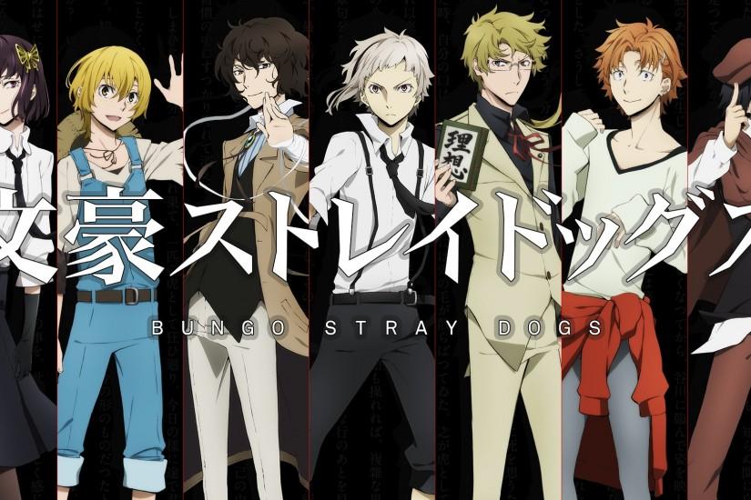 HD Wallpaper | Background ID:699783. 1920x1080 Anime Bungou Stray Dogs