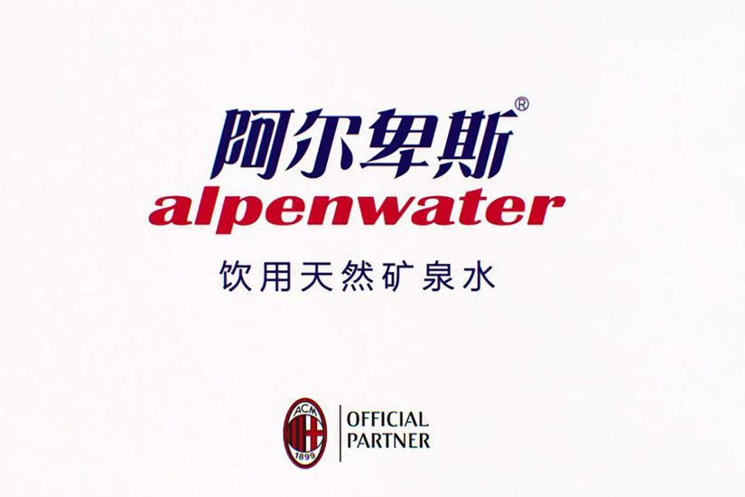 Alpenwater executives were given a personalized AC Milan jersey with number  25 as a memory of this important day.