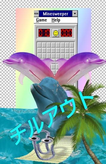 What is this Vaporwave/Seapunk