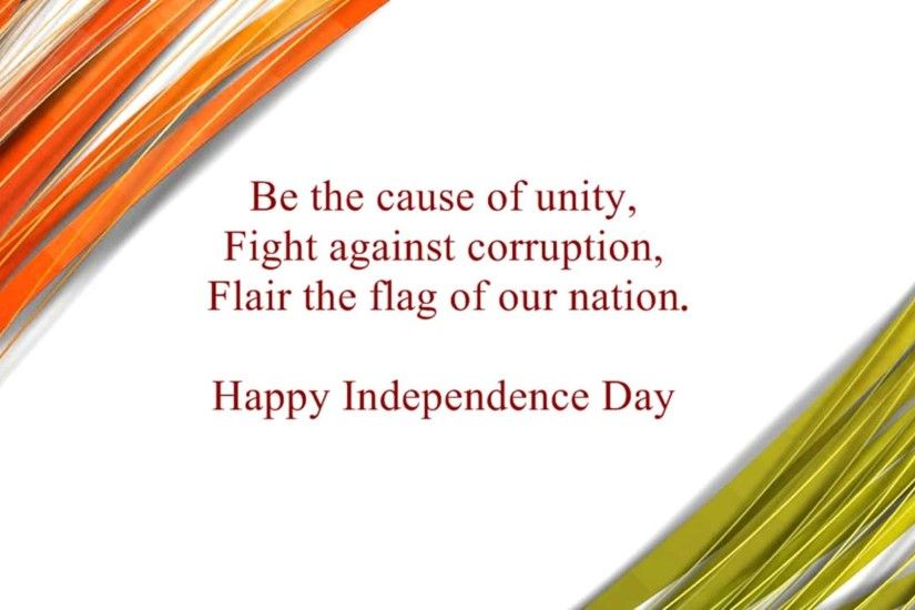 Independence Day Beautiful Quotes And Flag Hd Wallpapers