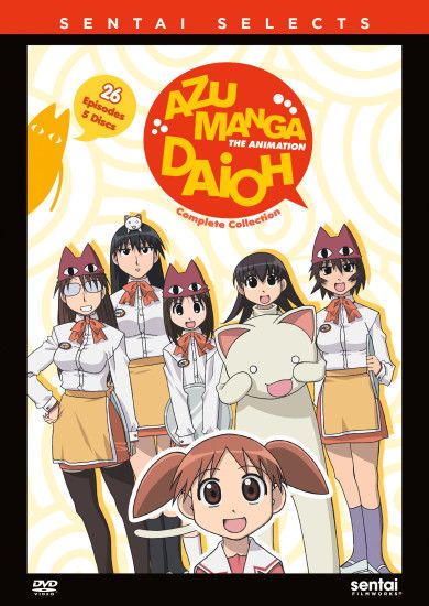 BackAbout Azumanga Daioh Complete Collection DVD Sentai Selects For the  members of Miss Yukari's English Class