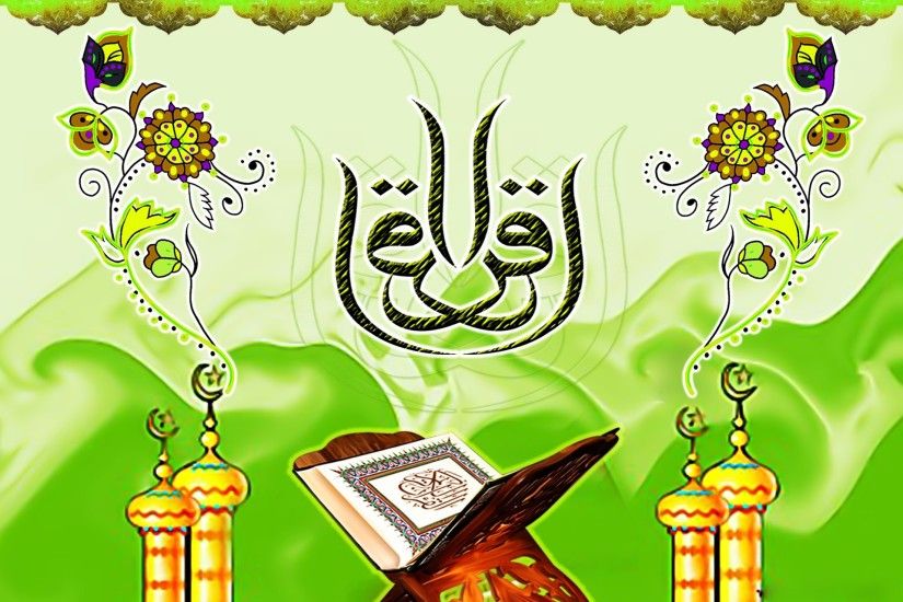 Download Islamic Wallpapers For Free
