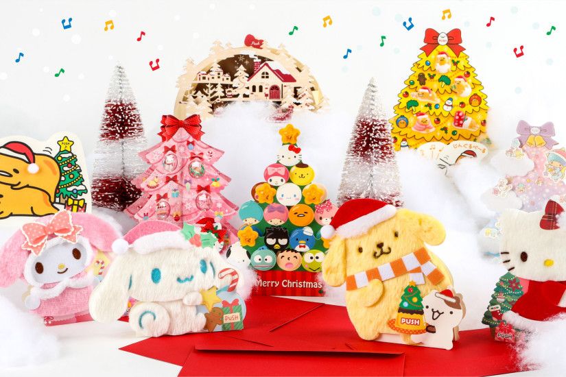 Hello Kitty, Gudetama, and friends holiday greeting cards