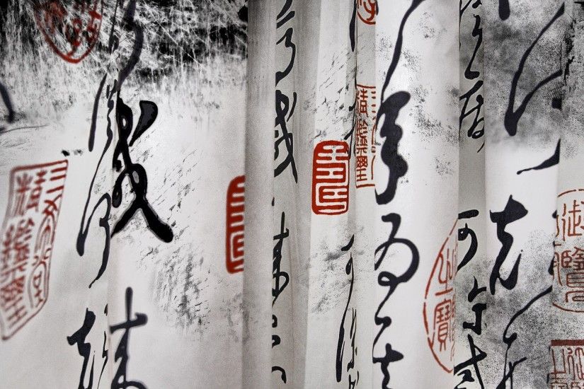 Photography - Oriental Wallpaper