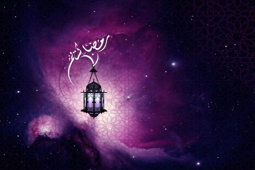 ramadan mubarak hd wallpapers free download Archives Page of 800Ã600 Ramadan  Wallpapers Hd (