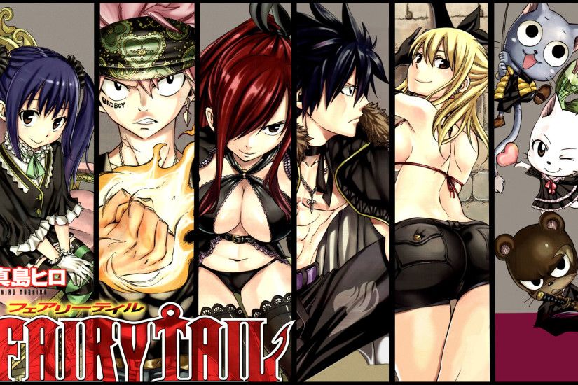 wendy marvell natsu dragneel erza scarlet gray fullbuster lucy heartfilia  happy carla pantherlily