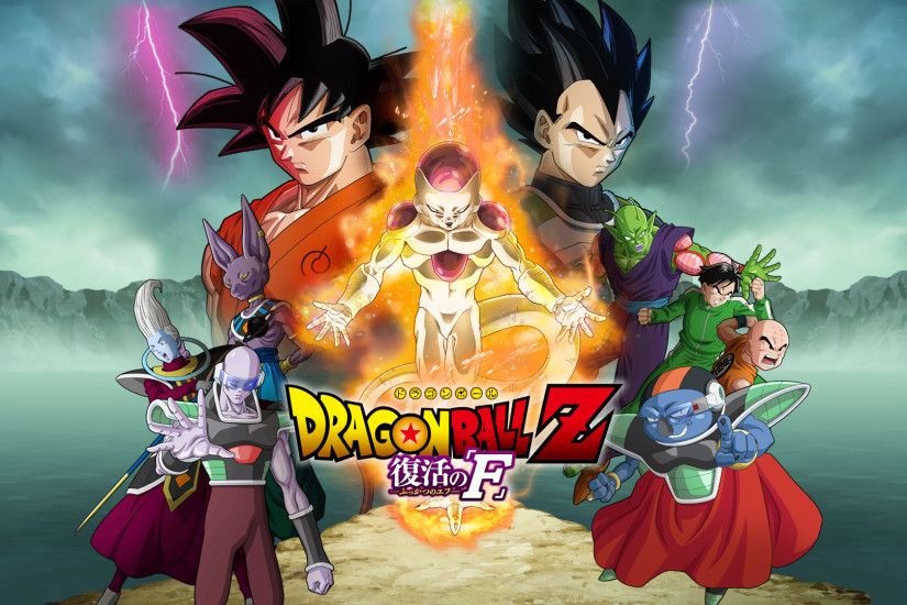 Anime Ball Dragon Goku Â· HD Wallpaper | Background ID:568200