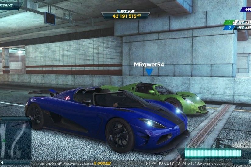 Hennessey Venom GT vs Koenigsegg Agera (Drag race) Most Wanted 2012 -  YouTube