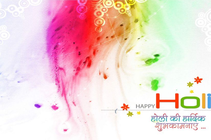 Happy Holi Image with Wishes in Hindi Text. Celebrity Wallpapers