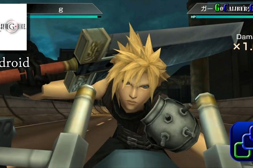 Final Fantasy VII G-Bike Android Gameplay - Prologue, Chapter 1 Boss Cloud  Tifa Limit Break - YouTube