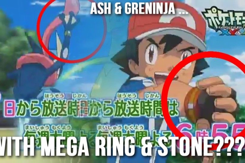 âASH & GRENINJA WITH MEGA STONE & RING!!!??? // Pokemon XY & Z Preview  REACTION!!!â - YouTube