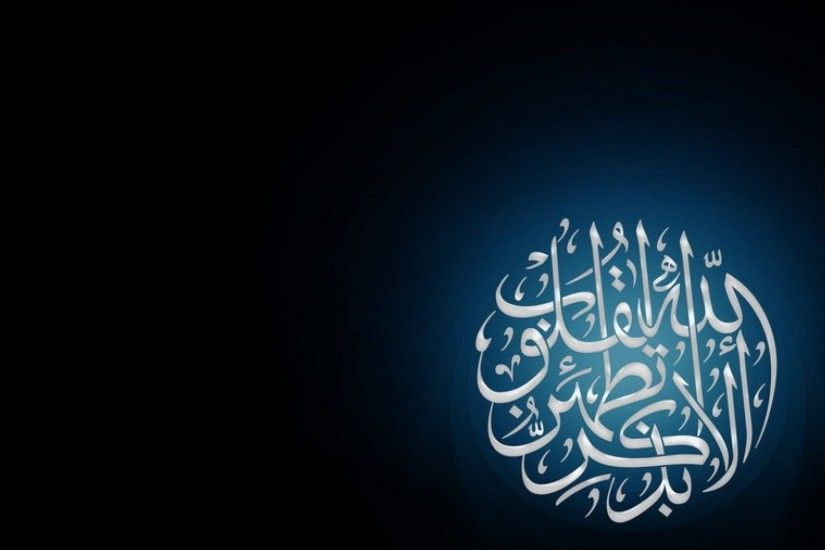 ISLAM religion muslim wallpaper background