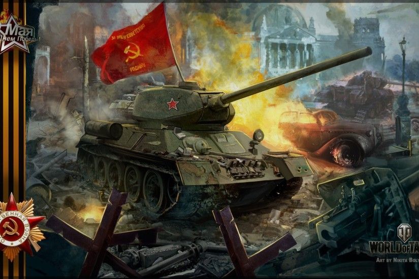 wot world of tanks world of tanks wargaming.net bigworld tanks tank tanks  tank soviet