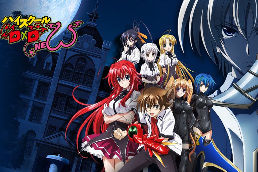 High School DxD Wallpapers