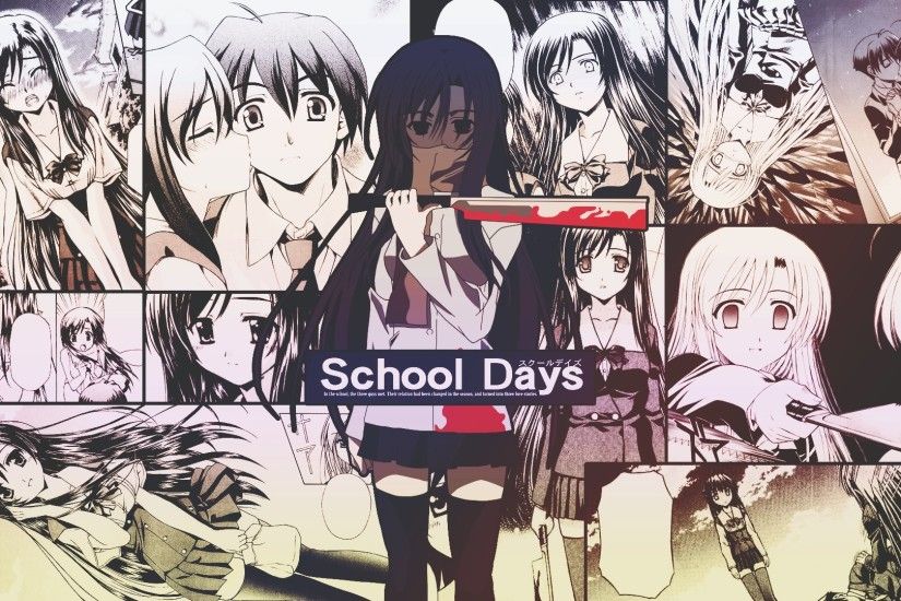 Anime - School Days Kotonoha Katsura Wallpaper